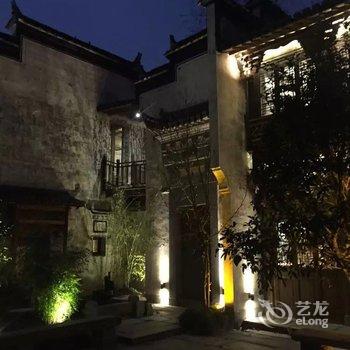 婺源保监山房民宿酒店提供图片