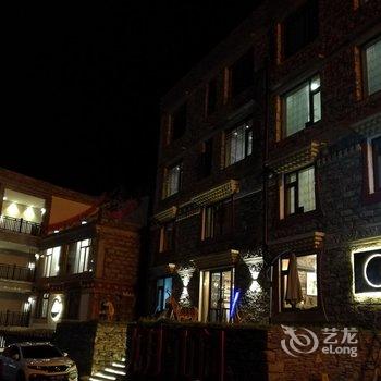 四姑娘山九月山间艺术酒店酒店提供图片