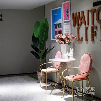 维度酒店式公寓(广州越秀公园火车站店)酒店提供图片