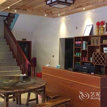 三清山乐雅快捷酒店酒店提供图片