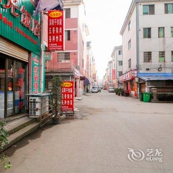 金华陆村宾馆酒店提供图片