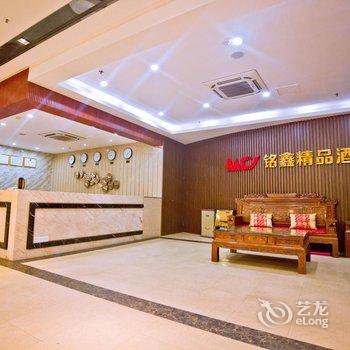 铭鑫酒店(广州番禺市桥地铁站易发步行街店)酒店提供图片