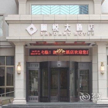 南昌澜悦大酒店酒店提供图片