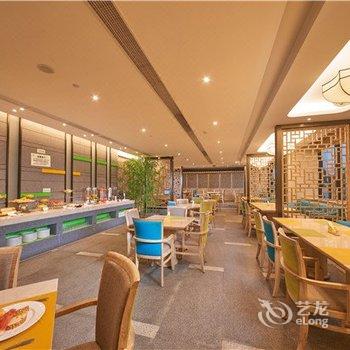 开元曼居酒店(绍兴蓝天广场店)酒店提供图片