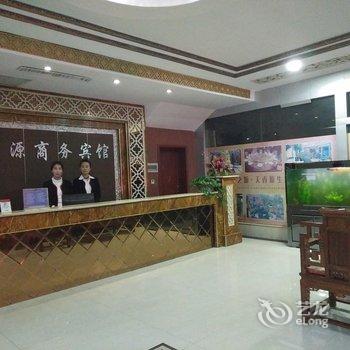 民乐县天香源商务宾馆酒店提供图片