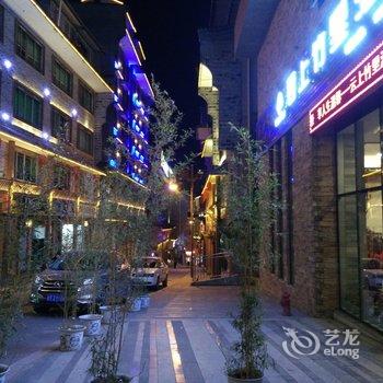 宝兴云上竹里酒店酒店提供图片