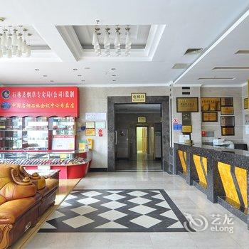 昆明石林会议中心宾馆酒店提供图片