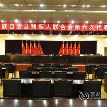 昆明石林会议中心宾馆酒店提供图片