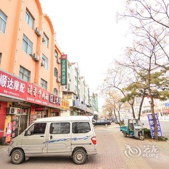 莱西艾庭商务酒店酒店提供图片