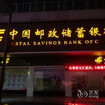 云浮新兴嘉润商务酒店酒店提供图片