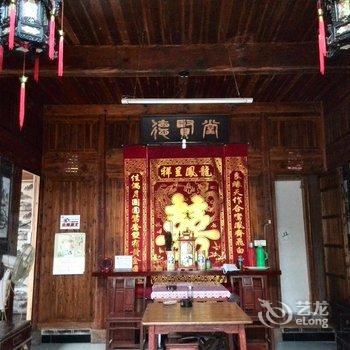 宏村小居竹溪苑(德贤堂)酒店提供图片