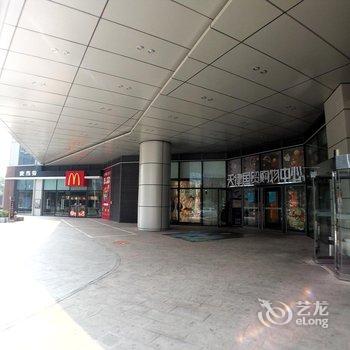 天津米阁精品服务公寓(小白楼五大道店)(原城市印象小白楼店)酒店提供图片