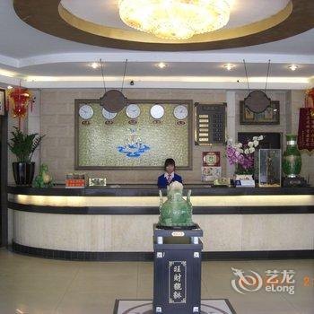 清远佛冈王潮温泉酒店酒店提供图片