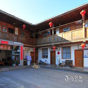 南靖土楼锦绣山庄酒店提供图片