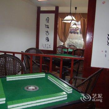武隆仙女山丞洲度假酒店酒店提供图片