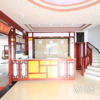 武隆仙女山丞洲度假酒店酒店提供图片