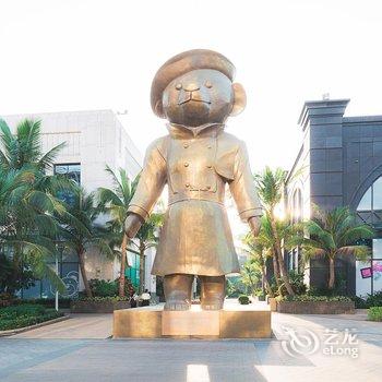 海口尊旅泰格玛观澜湖度假公寓酒店提供图片