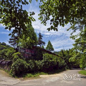 武夷山矮胡宾馆酒店提供图片