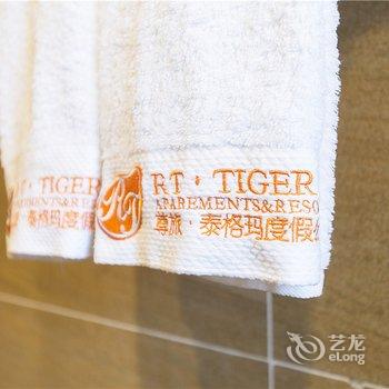 海口尊旅泰格玛观澜湖度假公寓酒店提供图片