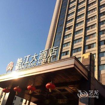 重庆垫江大酒店酒店提供图片