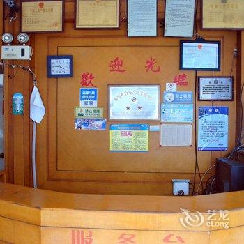 临海新平安小宾馆酒店提供图片