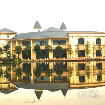 清远悠然8号雨晓居温泉别墅酒店提供图片