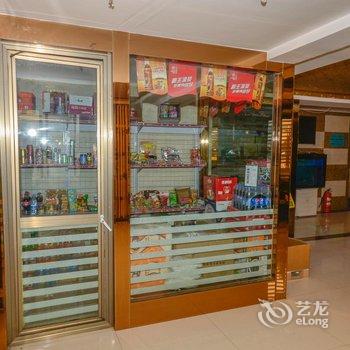 西宁顺悦商务宾馆(原西宁米兰商务宾馆)酒店提供图片