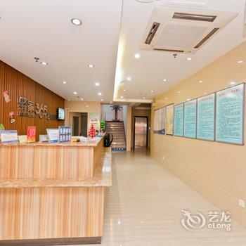 驿家365连锁酒店(宁晋老汽车站店)酒店提供图片