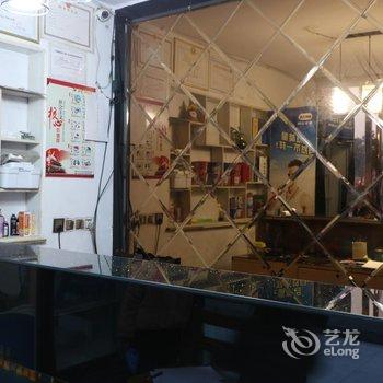 阜阳惠馨悦招待所酒店提供图片