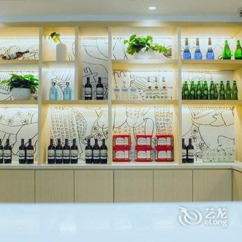 宜必思酒店(扬州个园店)酒店提供图片