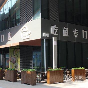 深圳常春藤服务公寓酒店提供图片