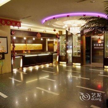 基隆北都大饭店酒店提供图片