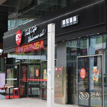 深圳常春藤服务公寓酒店提供图片