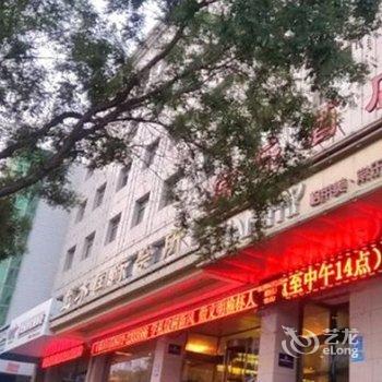 榆林格莱美常乐酒店酒店提供图片