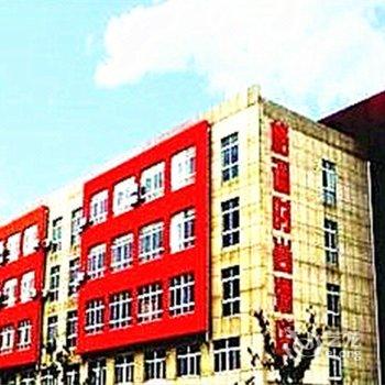 宁波格调时尚酒店酒店提供图片