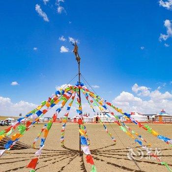 内蒙古印象草原旅游度假村希拉穆仁草原青年之家二店酒店提供图片