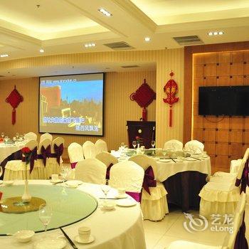 天津理工大学学术交流中心酒店酒店提供图片