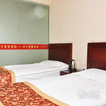 丰宁隆宇商务宾馆酒店提供图片