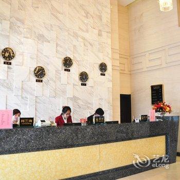 天津理工大学学术交流中心酒店酒店提供图片