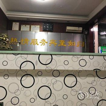 雄县华士慷宾馆酒店提供图片