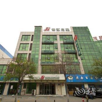 锦江之星(济宁兖州世纪银座广场店)酒店提供图片
