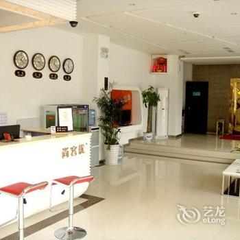 �п��ſ�ݾƵ�(߮��ʤ��·��)�Ƶ��ṩͼƬ