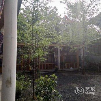 腾冲跃宗农家乐酒店提供图片