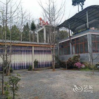 腾冲跃宗农家乐酒店提供图片