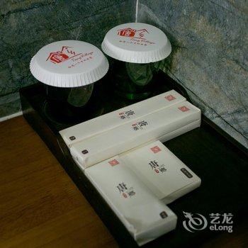 荣成海草房唐乡酒店酒店提供图片