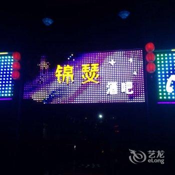 仁怀东云阁大酒店酒店提供图片