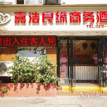 �����κ���Ե����Ƶ�Ƶ��ṩͼƬ