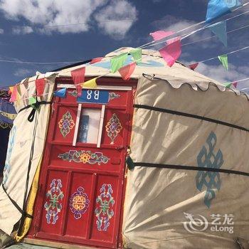 额济纳旗野马青年旅舍酒店提供图片