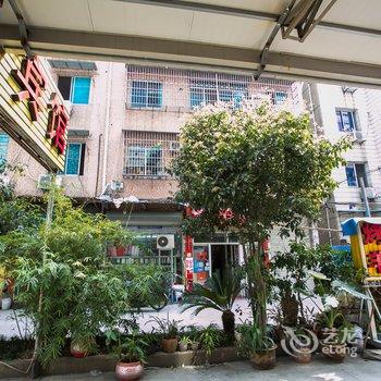 绍兴诸暨兴旺宾馆酒店提供图片
