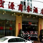 泉州宏源商务酒店酒店提供图片